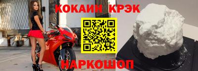 бошки Кумертау