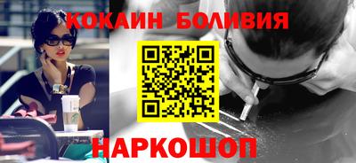 ALPHA-PVP Кунгур