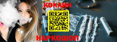 бошки Кумертау