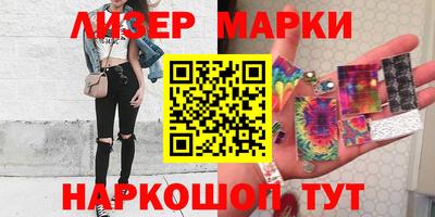 стафф Кулебаки