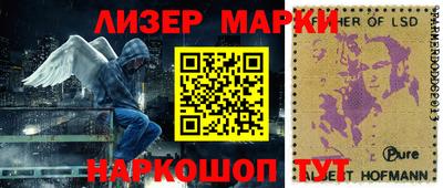 стафф Кулебаки
