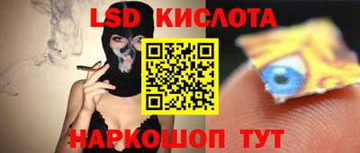 бошки Кумертау