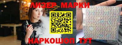 бошки Кумертау
