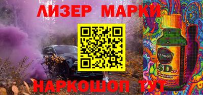 ALPHA-PVP Кунгур