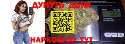 ALPHA-PVP Кунгур