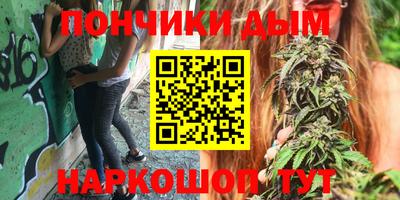 ALPHA-PVP Кунгур