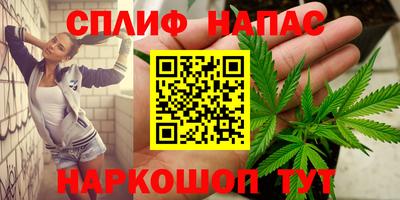 стафф Кулебаки