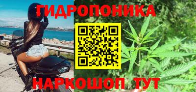 бошки Кумертау
