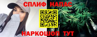 ALPHA-PVP Кунгур