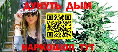 стафф Кулебаки