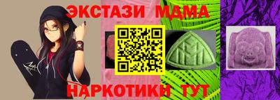 стафф Кулебаки