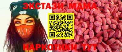 стафф Кулебаки