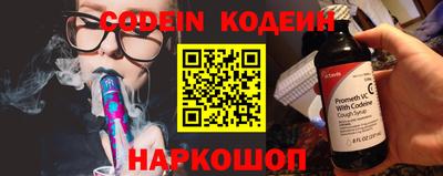 бошки Кумертау