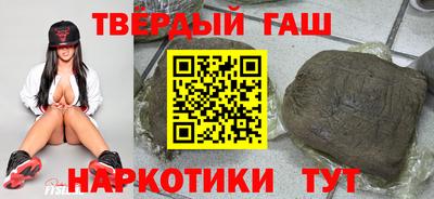 стафф Кулебаки