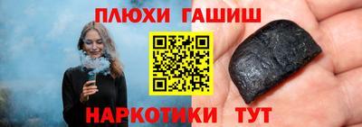 ALPHA-PVP Кунгур