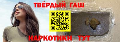 стафф Кулебаки