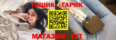 бошки Кумертау