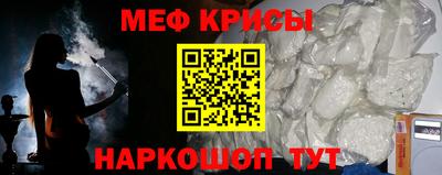 бошки Кумертау
